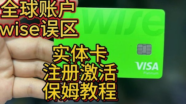得物余额提现全攻略