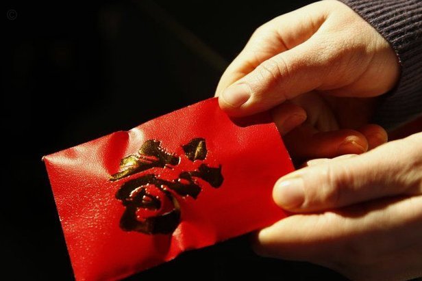 领现金红包立即提现