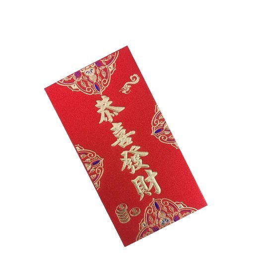 领现金红包立即提现
