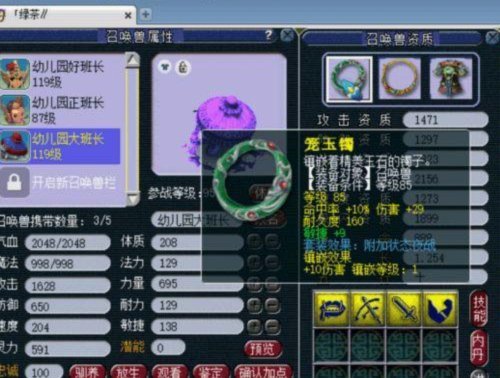正规平台套拿去花