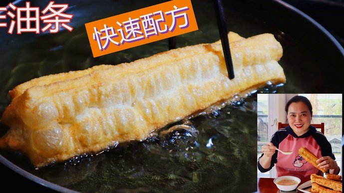 白条怎么借出来?
