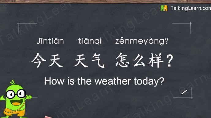 白条怎么借出来?