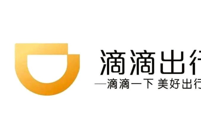 分期乐这个平台正规吗