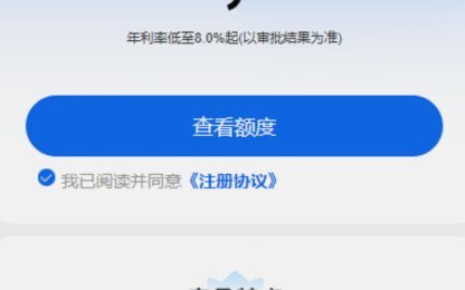 鹿优选先享卡回收多少折