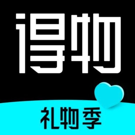 得物提现：平台套路与用户困境