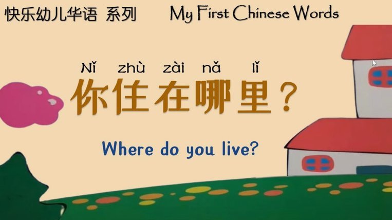 羊小咩自营是哪里发货
