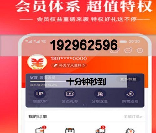 羊小咩便荔卡怎么提出来