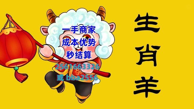 羊小咩便荔卡怎么提出来