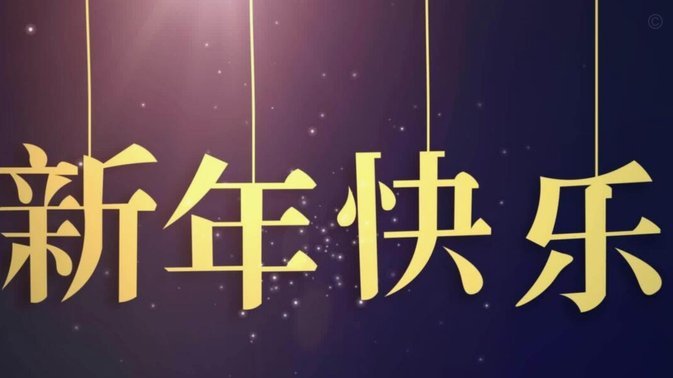 分期乐新用户怎么提额