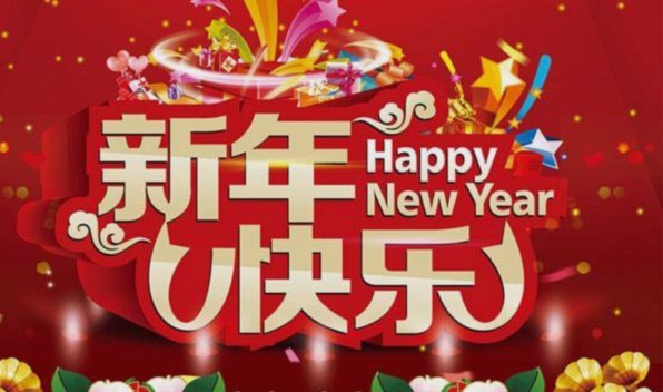 分期乐新用户怎么提额