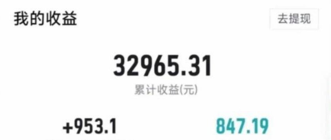 得物余额提现安全指南