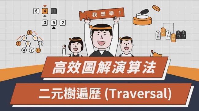 分期乐算是正规平台吗
