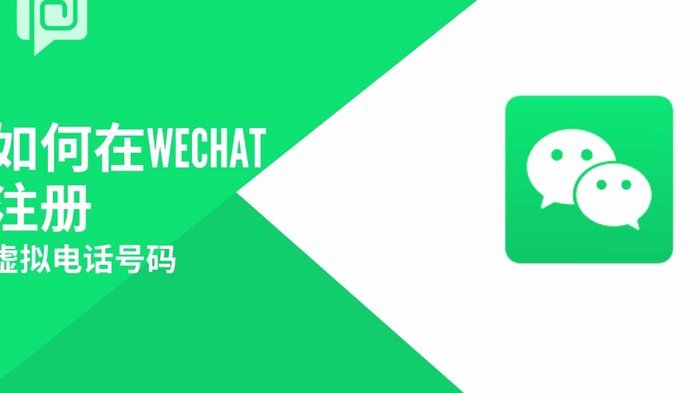 微信分付可以刷出来吗