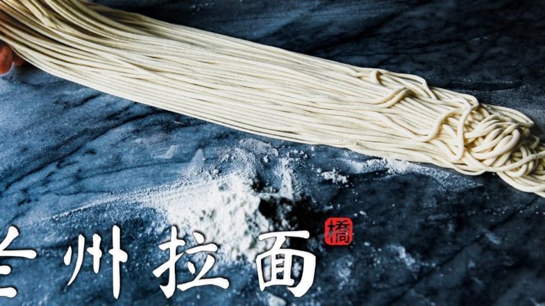 信用流动变现
