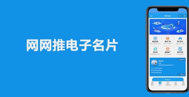 模式与秘密
