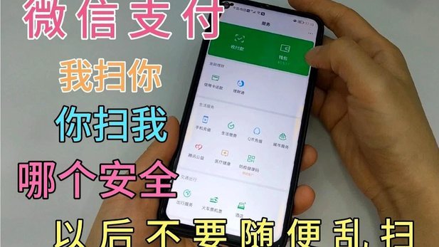 美团月付套现电话微信 怎么设置