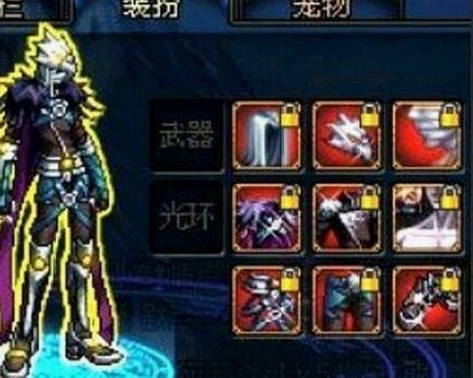 拿去花哪里可以套