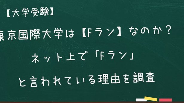 揭秘得物分期付款下的资金运作智慧