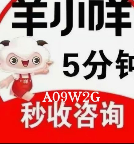 便荔卡提现哪里找