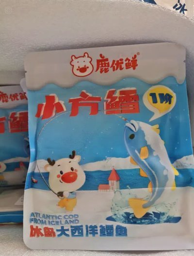 鹿优鲜哪里可以买 出来的