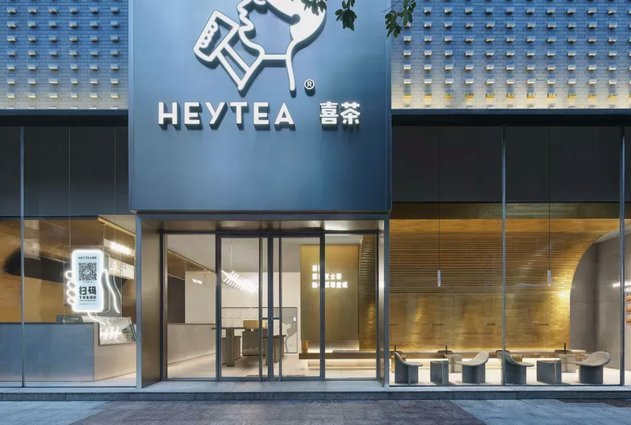 揭秘：哪些店铺暗藏套现玄机？