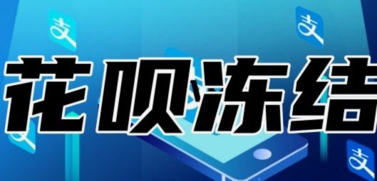 常见模式与潜在风险