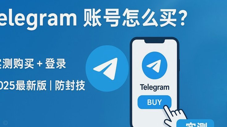 得物现金账户使用指南