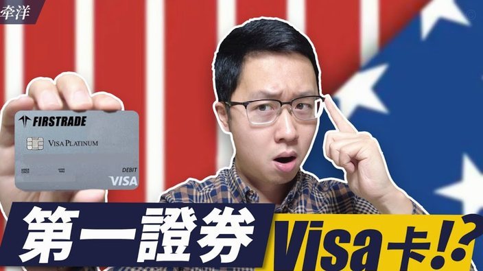 得物现金账户怎么用