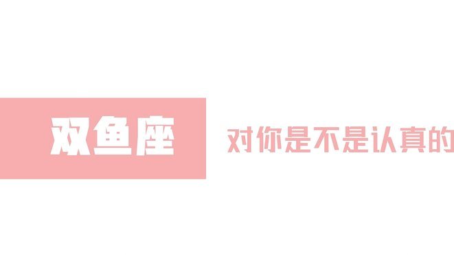 白条秒回款什么意思