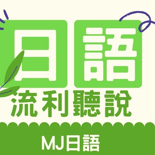 鹿优选回收多少折？看这些决定因素