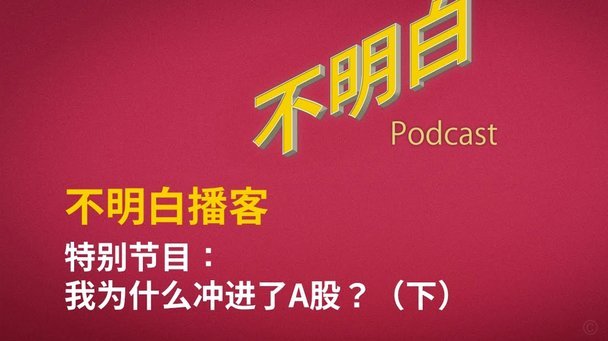 分期乐借款入口找不到怎么办