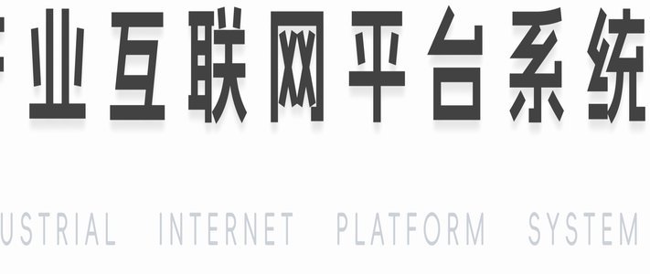 网贷那些有特色的名称解析