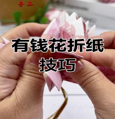 如何有效管理冲动消费