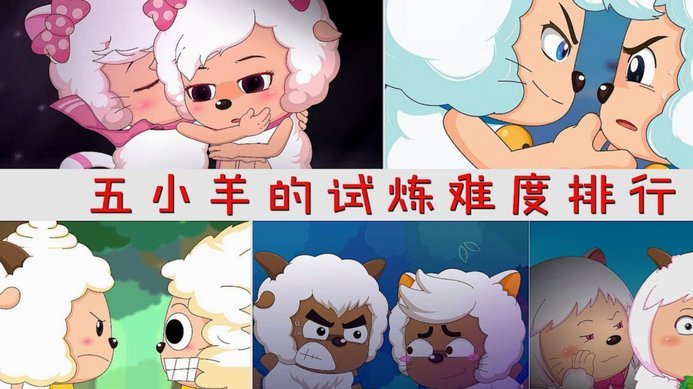 羊小咩便荔卡取现指南