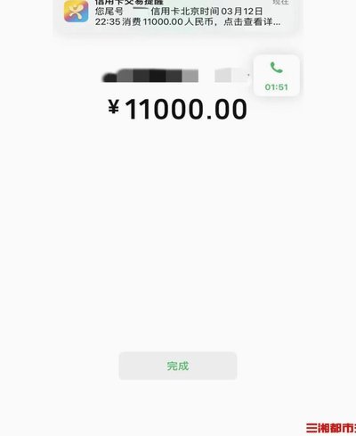 急用钱花呗可以套出现金吗