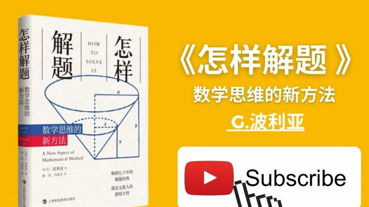 分付提现的秘诀：安全、快速、合规