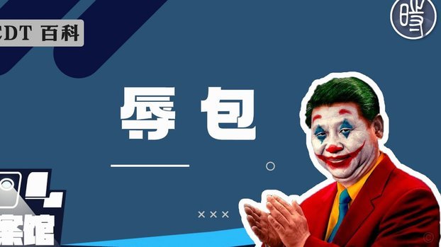分期乐现状深度解析：用户体验、业务调整与合规挑战