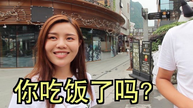 花呗套现有手续费吗？