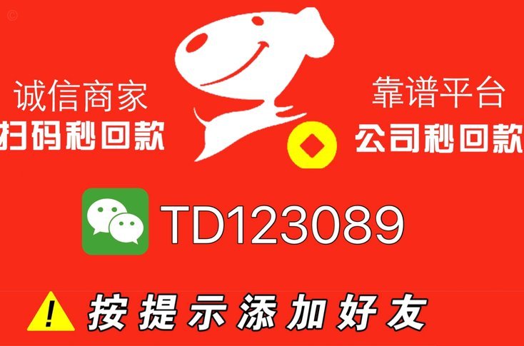 羊小咩消费额度怎么提现？详解操作流程与注意事项