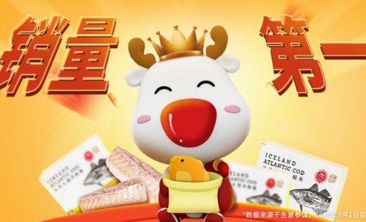 鹿优鲜怎么样 平台好做吗