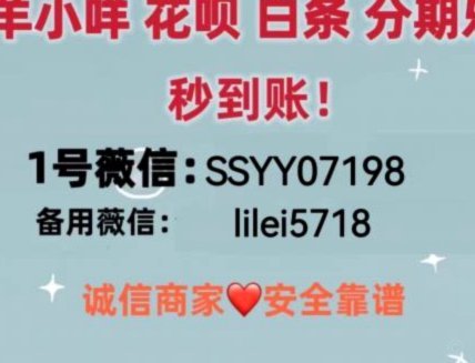 羊小咩购物退款有成功的吗
