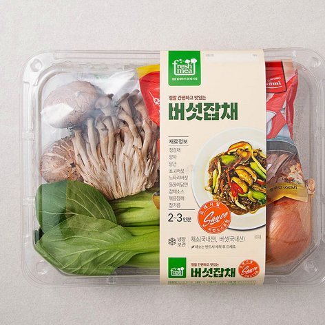 鹿优鲜品牌表现如何：生鲜电商新锐的市场之路