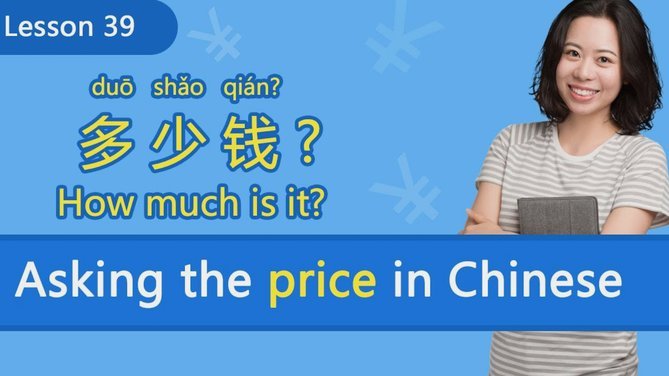商户帮朋友套现被罚了多少钱