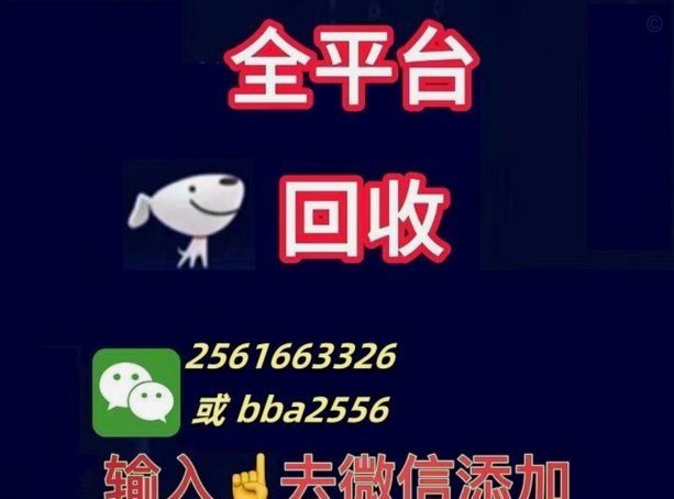 羊小咩商城归属揭秘