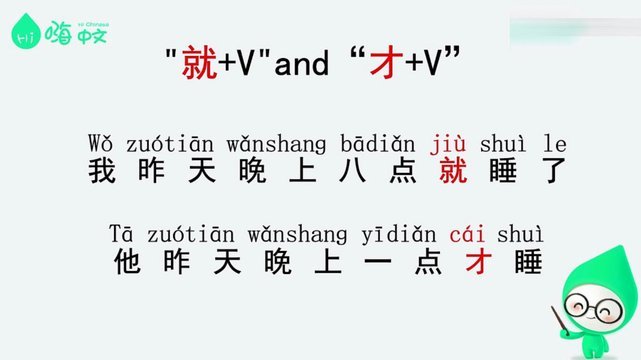 得物月付还款日期如何调整