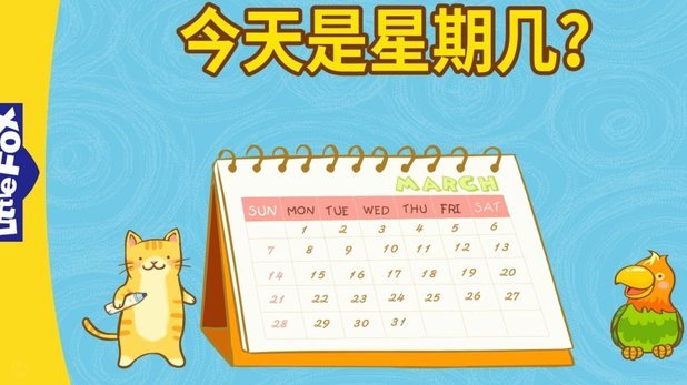 得物月付还款日期怎么调整