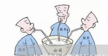 拿去花取现多久到账 还款时间解析