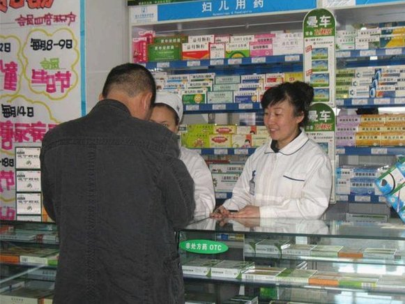 小药店为何选择套现？