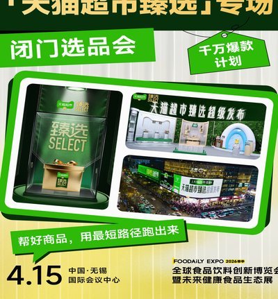 得物佳物分期怎么弄