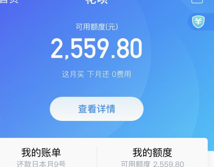 不按常理出奇